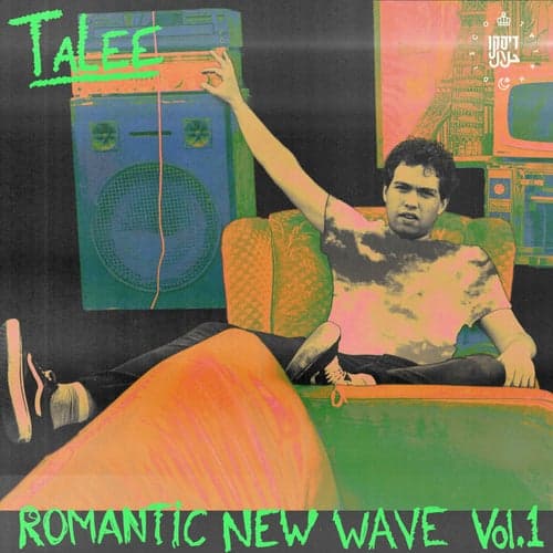 Romantic New Wave, Vol. 1