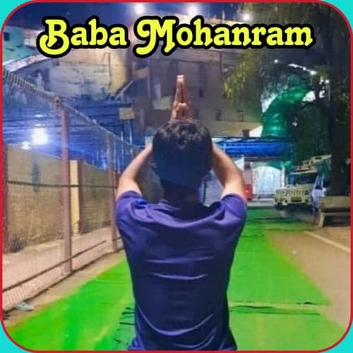 Baba Mohanram