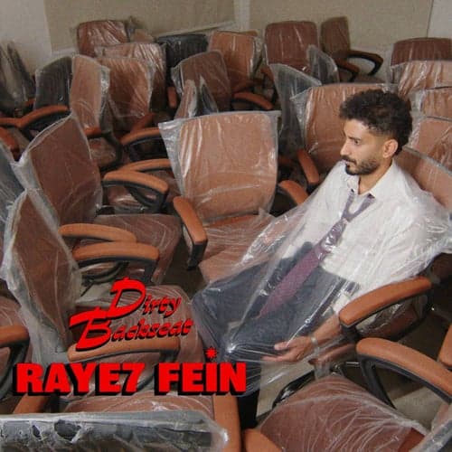 Raye7 Fein