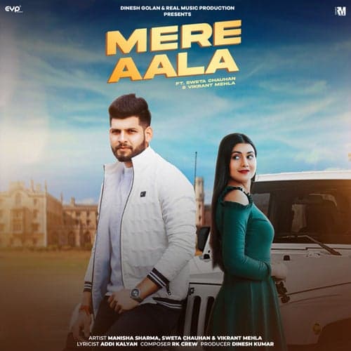 Mera Aala (feat. Sweta Chauhan)