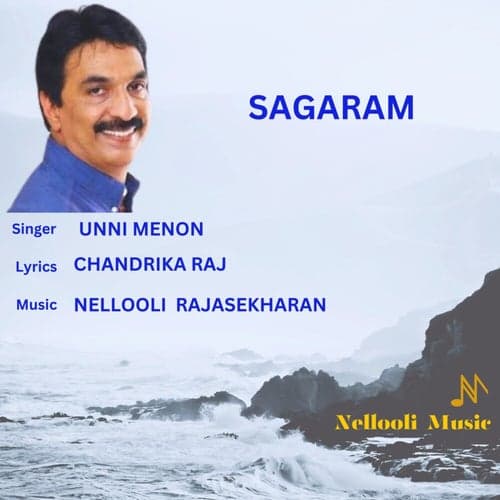 Sagaram