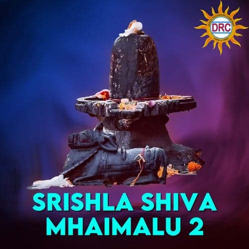 Srishla Shiva Mhaimalu 2