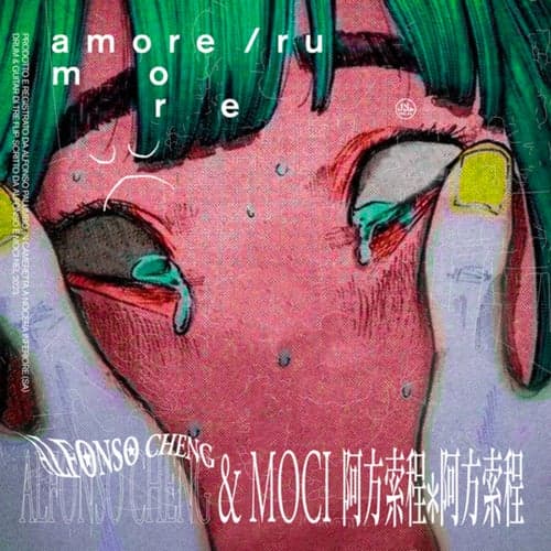 Amore/Rumore
