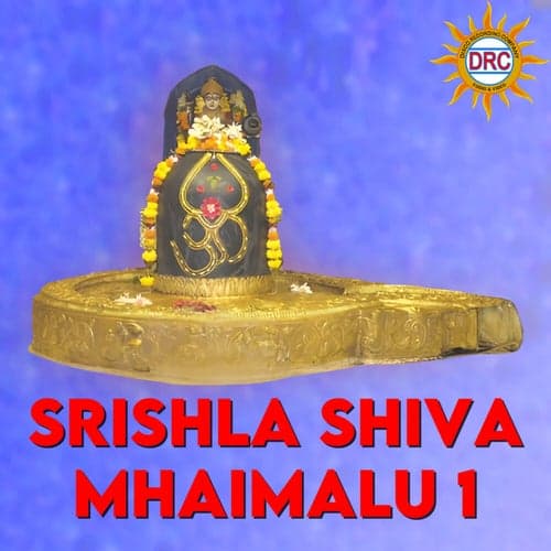 Srishla Shiva Mhaimalu 1