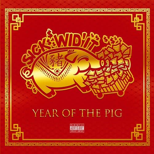 The Year of The Pig