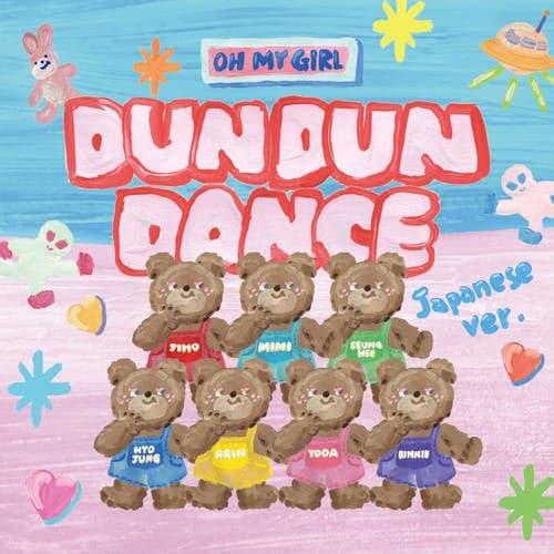 Dun Dun Dance Japanese version