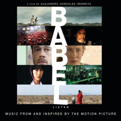 Babel - Music From And Inspired By The Motion Picture (Rhapsody Exclusive (Bonus Track))