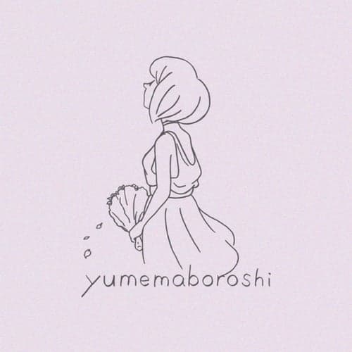 Yumemaboroshi