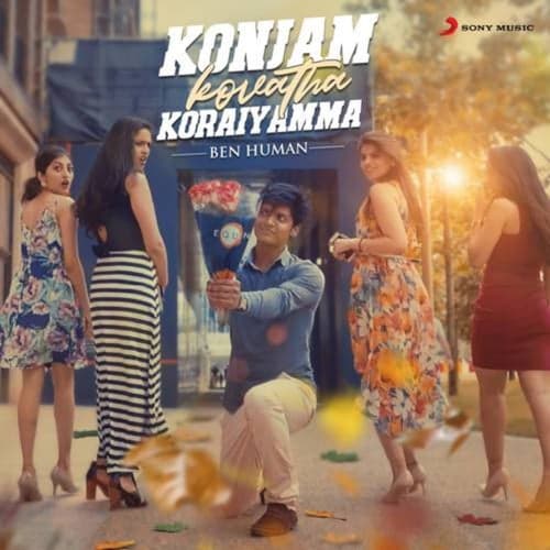 Konjam Kovatha Koraiyamma