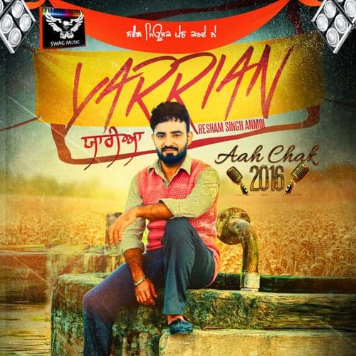 Yarrian (Aah chak 2016)