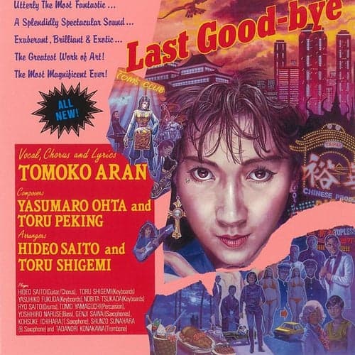 Last Good-bye